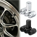 【送料無料】GLOWZEN エアバルブキャップ 合金 8個入り タイヤバルブ 防腐性 防盗 耐酸化性 防水 防塵