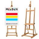 MEEDEN イーゼル ブナ木製 170-241cm 角度調節 垂直収納可能 最大122cmの張りキャンバスを対応 頑丈 安定性高い H型フレーム 大型イーゼル 画架 スタンド キャンバス立て スケッチ、油絵、スタジオ、デッサン用