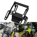 Sporacingrts スクリーンオフセットブラケット Vストローム250(V-STROM250)用