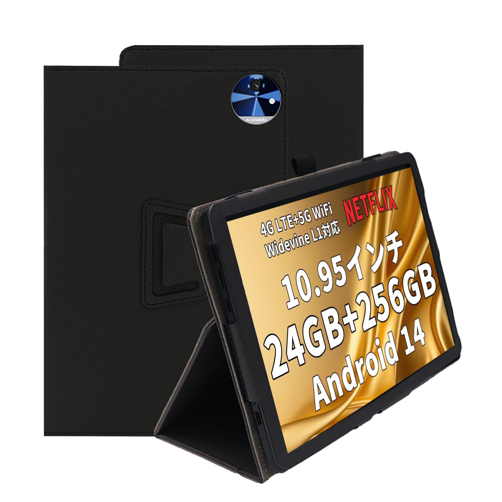 【送料無料】For Hitabt K30A ケース スタンド 11インチ 機能 角度調整 上質PUレザー キズ防止 軽量 タブレット カバー 全面保護 タブレット用アクセサリー Mosasa Hitabt K30A 専用 スマートカバー （ブラック）