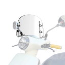 WAITREE 風防 バイク スクリーン ショート スクーター ウインドスクリーン バイク 取付簡単 原付 取付金具入り オートバイ調整式 クリア 透明 汎用