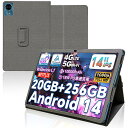 【送料無料】For Teclast T70 ケース スタンド 機能 角度調整 上質PUレザー キズ防止 軽量 タブレット カバー 全面保護 タブレット用アクセサリー Mosasa Teclast T70 専用 スマートカバー (ブラック)