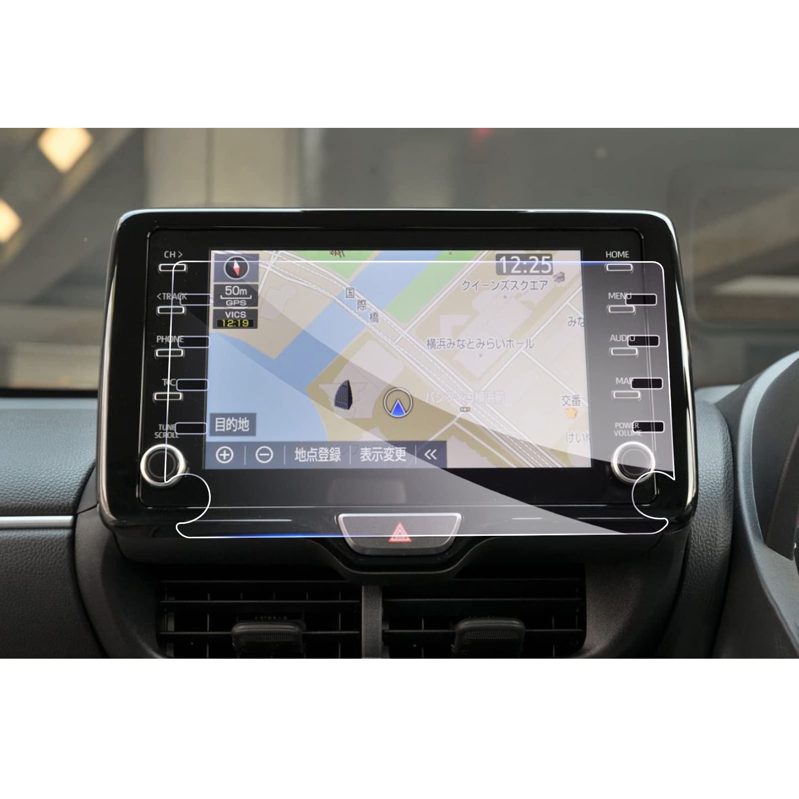 商品情報商品の説明主な仕様 【対応車種】トヨタ・C-HR ZYX11/NGX10/NGX50/ZGX10 2019年モデル~現行/トヨタ・ヤリス 4代目 MXPH10/MXPH15/MXPA10/MXPA15/KSP210 2020年モデル~現行/トヨタ・ヤリスクロス MXPJ10/MXPJ15/MXPB10/MXPB15 2020年モデル~現行/トヨタ・RAV4 5代目 MXAA52/MXAA54/AXAH52/AXAH54/AXAP54型 2019年モデル~現行/トヨタ・ハリアー 4代目 AXUH80/AXUH85/MXUA80/MXUA85/AXUP85 2020年モデル~現行/トヨタ・カローラ 12代目 NRE210/ZRE212/ZWE21#/MZEA17型 2018年モデル~現行br【9H硬度・傷防止】アサヒの硬度9Hの強化ガラスを素材とし、強い硬度を持ち、スクリーンを外界の利器や硬物に傷つけられないように保護し、ナビゲーションの美観を保っています。優れた抗攻撃機能を持ち、スクリーンの安全を守ります。また、保護ファイルは飛散防止技術が加わり、保護ファイルが割れても破片が飛び散らず、車内の人の安全が確保されます。br【高感度タッチ・高透光率】0.26mmの極薄厚さと車種専用の設計により、保護フィルムと原スクリーンの完璧な密着が実現され、違和感を感じさせないだけでなく、スクリーンの操作効果にも影響がなく、スムーズな使用感を提供します。99.9%の光透過率で、スクリーンのハイビジョン色を完璧に再現し、より良い視覚的な楽しみをもたらします。br【指紋防止・抗菌】ロータス効果の原理を使って、指紋防止、疎油性と撥水性の加工を行いました。指が触れてスクリーンに指紋を残しにくく、油汚れも発生しないし、清潔しやすい、ずっとスクリーンの美観を維持します。また、抗菌機能も加わり、画面の表面に残っている病原菌を効果的に減らし、健康を保つことができます。br【静電気吸着・気泡レス】静電気吸着の設計を加え、保護フィルムをスクリーンに合わせた後、軽く押す、自然吸着できます。いかなる技術も必要としなくて、初心者も完成することができます。同時に、気泡防止加工に合わせて、自動的に気泡を排出し、小さい気泡が発生しにくく、画面の美観を保つことができます。しかも剥がしても接着剤がスクリーンに残らないので、安全で信頼できます。