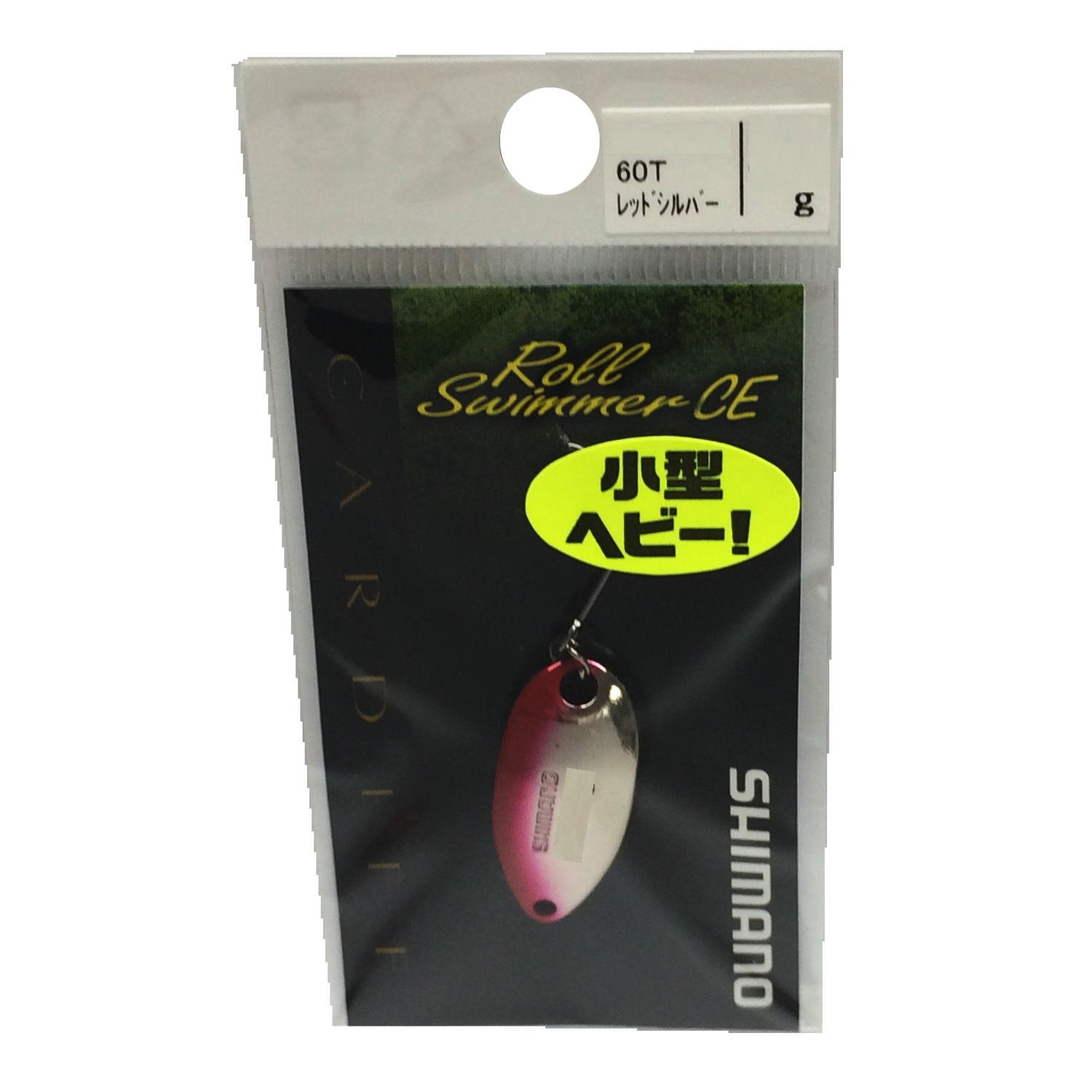 ̵ۥޥ(SHIMANO) ס ǥ 륹ޡ ѥȥǥ 4.5g åɥС 60T TR-R45N 륢