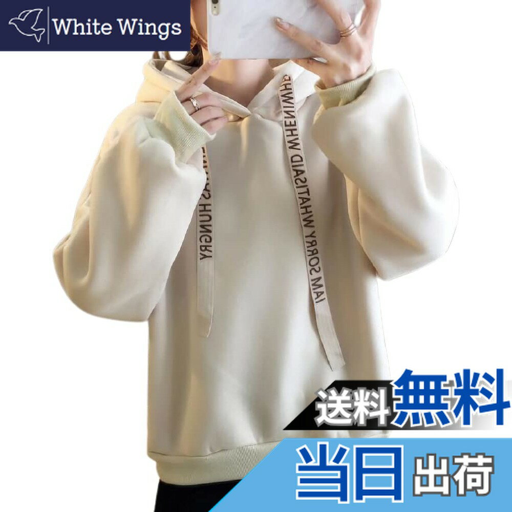 【送料無料】[emptio] [エンプティオ] 長袖 プルオーバー パーカー フーディ ストリート レディース 色：パールベージュ、サイズ：L