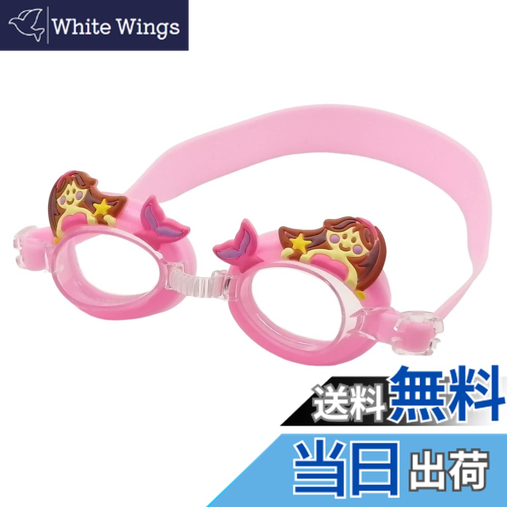 ������̵����[APOSITV] �����ߥ󥰥������� �Ҷ� �İ��� ����ᥬ�� ���å� ��˥������� ���� ���� �͵� �������� �����ޡ��ᥤ��