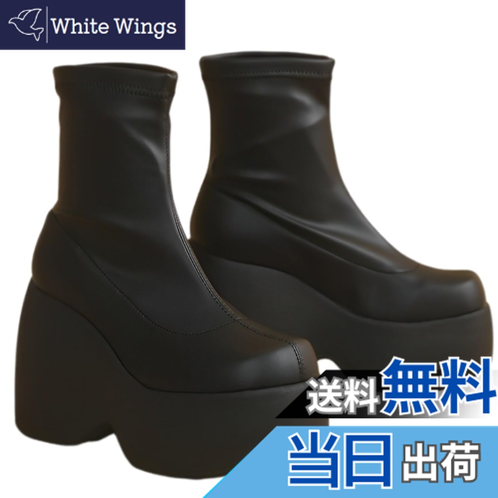 【送料無料】[APOSITV] 厚底ショートブーツ レディース ストレッチブーツ 黒 11cmヒール 軽量 色：ブラック、サイズ：23.5 cm