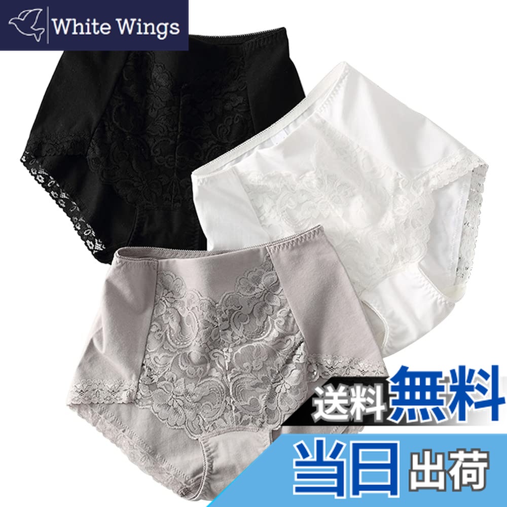 【送料無料】[HYJEAL] レディースハイウエストショーツ 純綿 高通気性と伸縮性 お腹押え 深ばき バックレース 産後矯正 骨盤 補正下着 補正ショーツ 女性美形ショーツ 3枚組セット 色：ブラック、しろい、グレー、サイズ：M