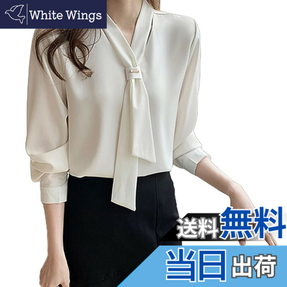 商品情報商品の説明主な仕様 【シンプルで上品なvネック ブラウスになります】上品な光沢のボンタイ付き長袖ブラウスが登場しました！上品な光沢のある生地を使用した長袖ブラウスが襟ぐりのリボンがフェミニンな印象を与える。Vネックデザインは、顔周りをすっきり見せる効果も。ネクタイは調整して着用できますので便利のシャツです。【シンプルでフェミニンなデザインのブラウス レディース 春】M:着丈60cm バスト:94cm 肩幅：36cm 袖丈：55cm / L:着丈61cm バスト:98cm 肩幅：37cm 袖丈：56cm XL:着丈62cm バスト:102cm 肩幅：38cm 袖丈：57cm。計測に付きましては手測りとなりますので 若干の誤差はご了承ください 。体のラインを拾いすぎず、程よくゆとりのあるシルエット、体型カバーもしてくれてストレスフリーな着心地になります。【エレガントで大人なレディースシャツ】薄めのサラッとした生地感で軽やかな着心地が女性らしい印象に仕上がります。長袖でこれからの季節はもちろん、ロングシーズンにご利用いただけます。柔らかな生地が快適な着用性を実現、気軽に着ていただけます。また、手入れがしやすく、デイリーユースに最適なブラウス。【どんなお洋服にも合わせやすいシンプルなワイシャツ】シンプルなデザインで年代問わず、誰でも綺麗に着こなせる初春トップスです。一枚着としてはもちろん、薄手のさらっとした生地感ブラウスで、キャミソールやベアトップなどのインナーやカーディガンやジャケットなどの羽織りものと合わせることで、一年を通してお使いに頂けます。【通勤のフォーマル場合や普通のお出掛けなどの場合に最適なシャツ】Vネックのデザインは、職場での普段着に最適です。ゆったりとした袖は着心地が良く、すっきりとしていて仕事の邪魔になりません。おしゃれです。オフィススタイルはもちろん、入学式や卒業式、食事会、デートやお出かけなど様々なシーンで活躍のトップスとなります。