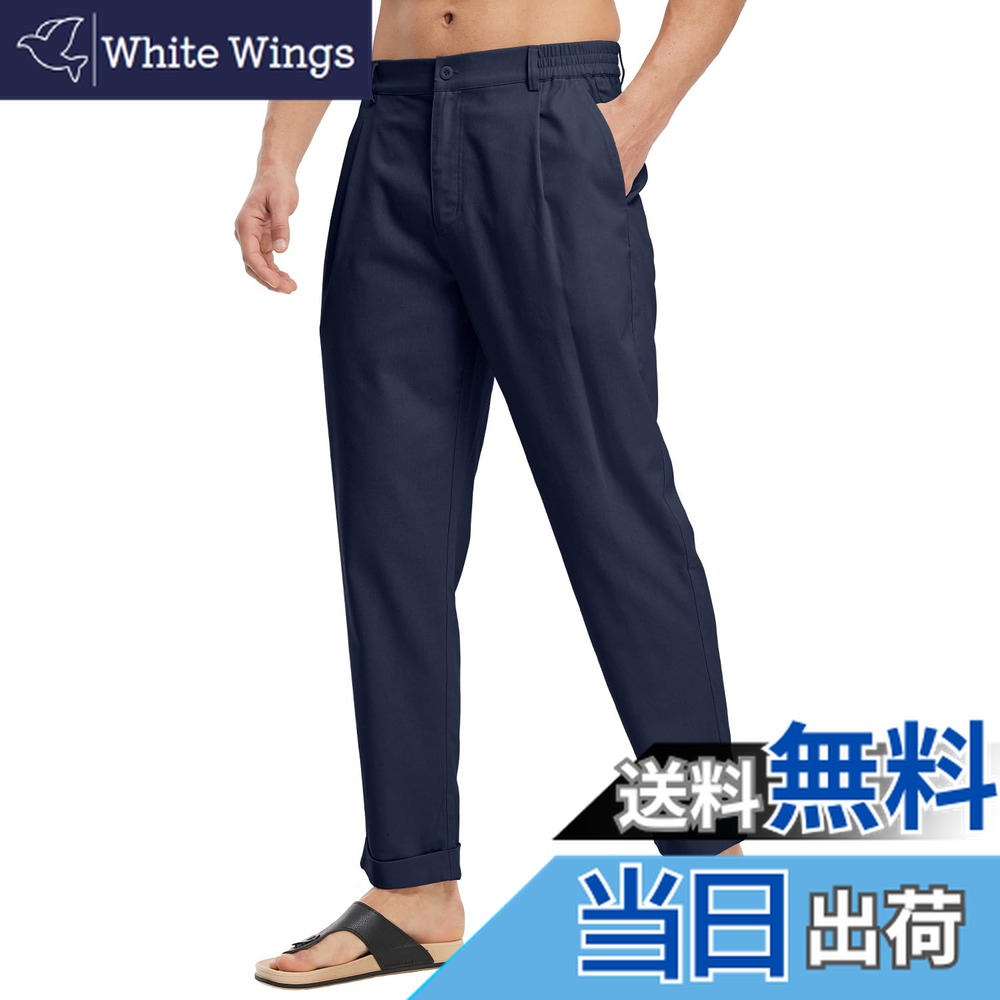 【送料無料】[Gopune] リネンパンツ メンズ 九分丈 リラックスパンツ 通気 サルエルパンツ ズボン 綿麻 ゆったり カジュアル 夏用 色：01ネイビー、サイズ：2XL