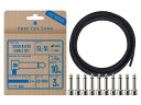 【送料無料】Free The Tone SL-5L-NI-10K ソルダーレスケーブルキット 色:黒