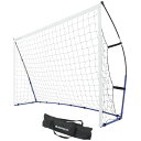 【送料無料】REFREEZE(リフリーズ) ポータブル サッカーゴール フットサルゴール 収納バッグ ...