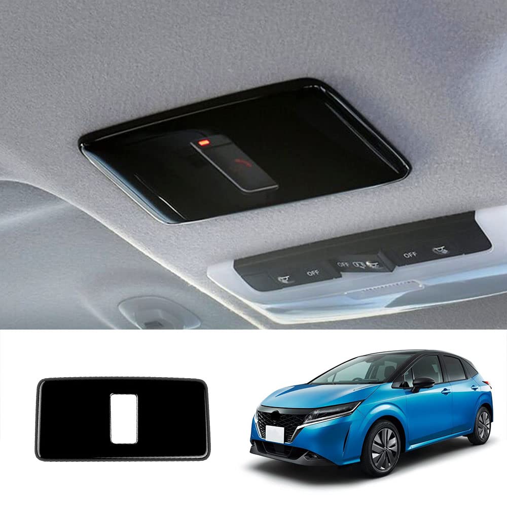 【送料無料】新型 日産 ノート E13/KICKS ルームランプパネル セカンドステージ パネル カスタム パーツ ドレスアップ アクセサリー 色：ピアノブラック