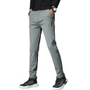 【送料無料】ズボン メンズ パンツ ジョガーパンツ 軽量 ストレッチ スウェットパンツ テーパードパンツ ボトムス 無地 レギパン メンズ イージーパンツ 部屋着 ボトムス 標準モデル 調整紐 ウエストゴム 春夏秋冬 色:B4-グリーン(前開きジッパー)、サイズ:28