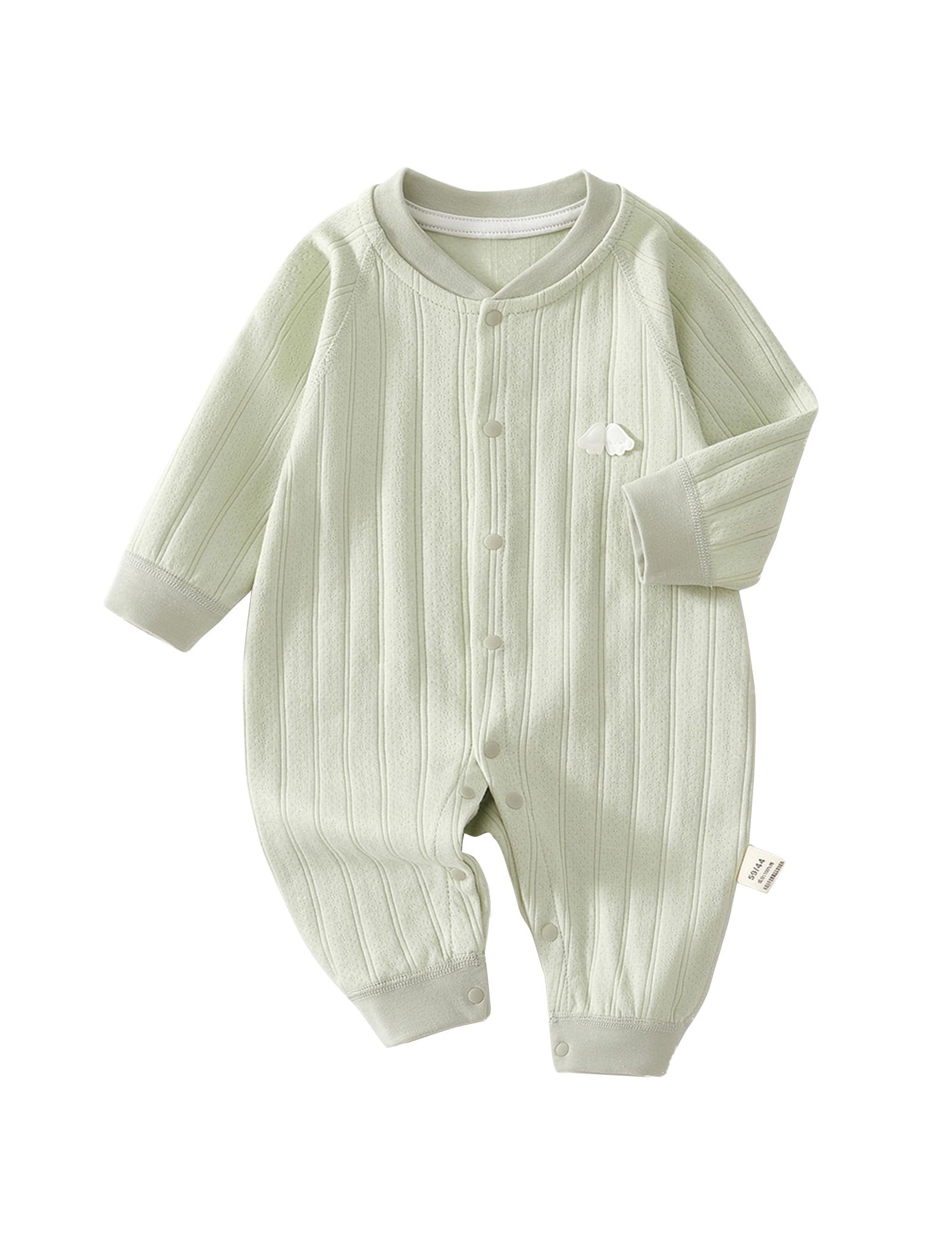 【送料無料】[HAYAHARU] 長袖カバーオ