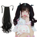 【送料無料】かわいい姫様 ポニーテールウィッグ レディース ポイントウィッグ ロング カール ツインテール かつら女性 ロリータ 巻き髪 ふわふわ 1本セット エクステ リボン付き 色:ブラック
