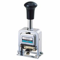 【送料無料】ライオン事務器 ナンバリング C型 5桁2様式 OCR-HN字体 C-20