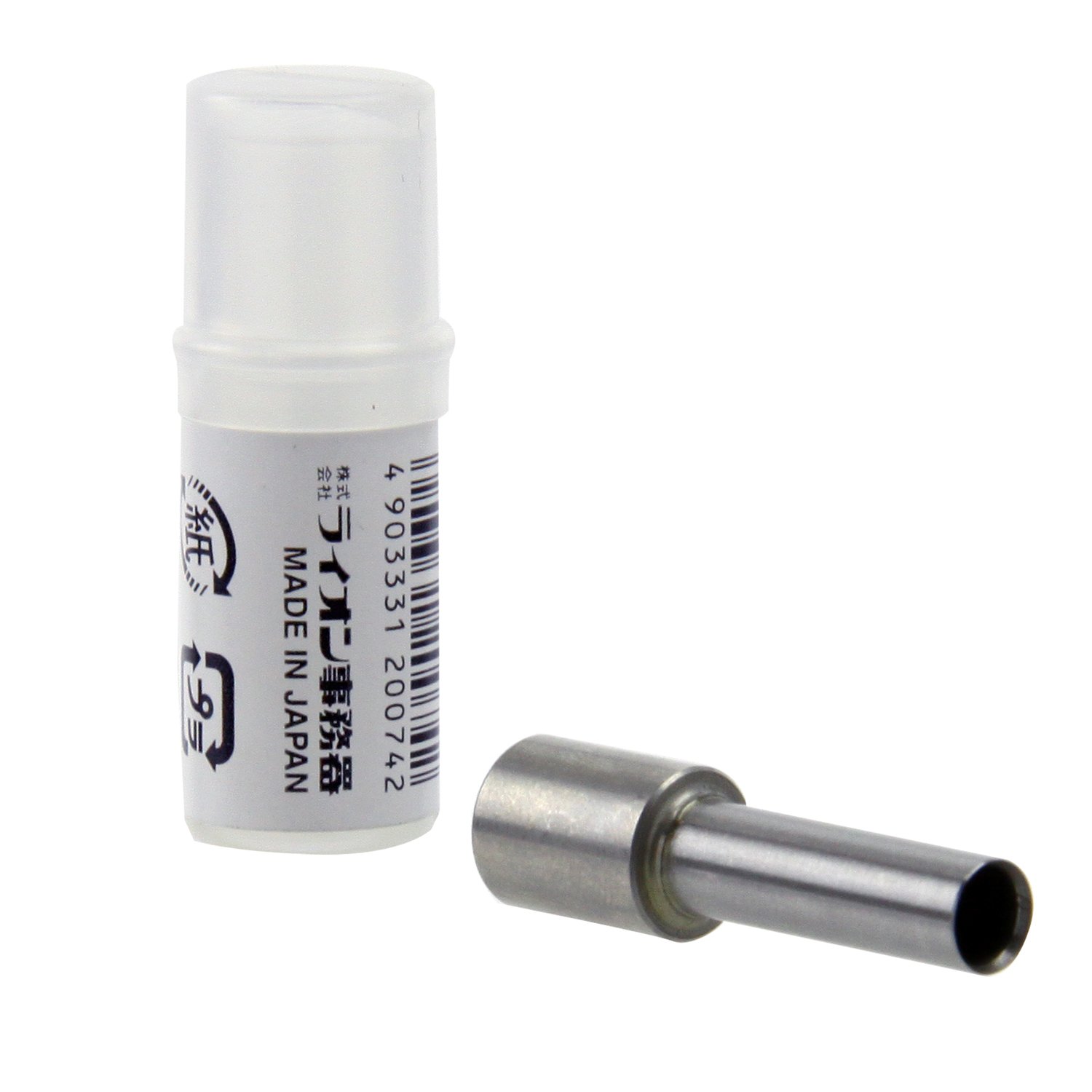 【送料無料】ライオン事務器 パンチ 色：替パイプ錐