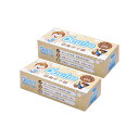 【送料無料】Deefre おむつが臭わない袋 220枚入 Lサイズ におわない袋 赤ちゃん用 おむつ処理袋 7層フィルム 厚くて丈夫 臭わない袋 ゴミ袋 色:ホ...