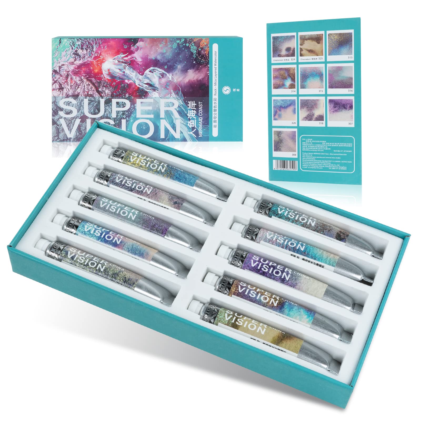 【送料無料】Super Vision 水彩絵の具 色:人魚海岸、サイズ:8ml