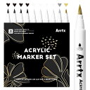 【送料無料】Arrtx アクリルマーカーペン 色:黒4 白4 金1 銀1