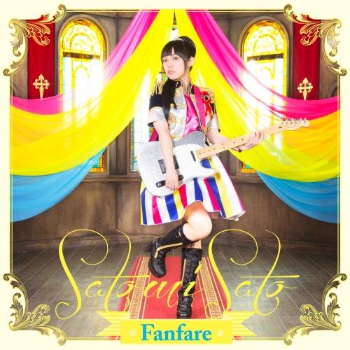 【送料無料】Fanfare(通常盤)