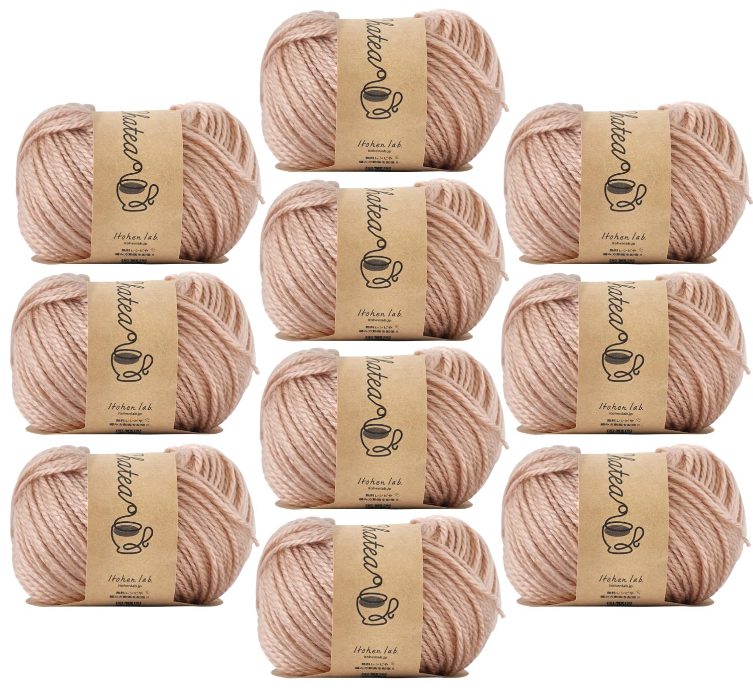 【送料無料】原ウール Knitworm 毛糸 10玉セット チャティアクリル並太 並太 30g(約66m) アクリル100% 色：2.いちご