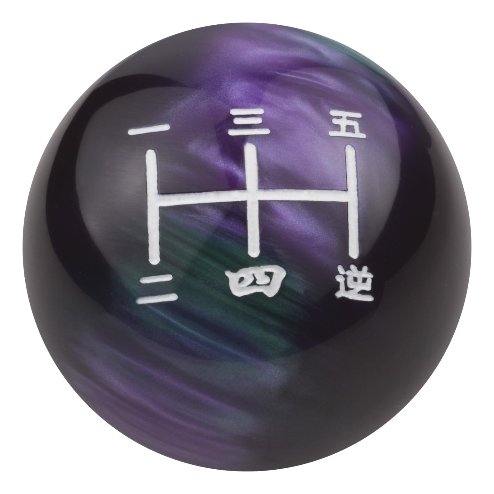 【送料無料】Arenbel 車のシフトレバー 自動車部品 5速 球の形状 5cm 色：パープル