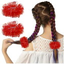 【送料無料】FASELE 2点セット ヘアゴム 髪ゴム 華やか キラキラフリル シュシュ 髪留め おしゃれ 髪飾り ヘアアクセサリー 子供 ガールズ 学生 日常 演出 誕生日 発表会 入園式/卒園式 入学式/卒業式 色:331-レッド