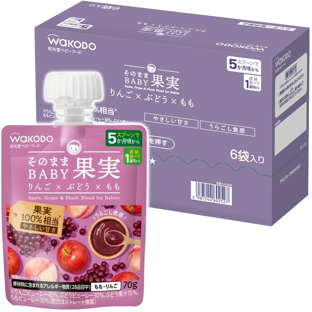 【送料無料】【和光堂】 そのままBABY果実 サイズ：70g×6個