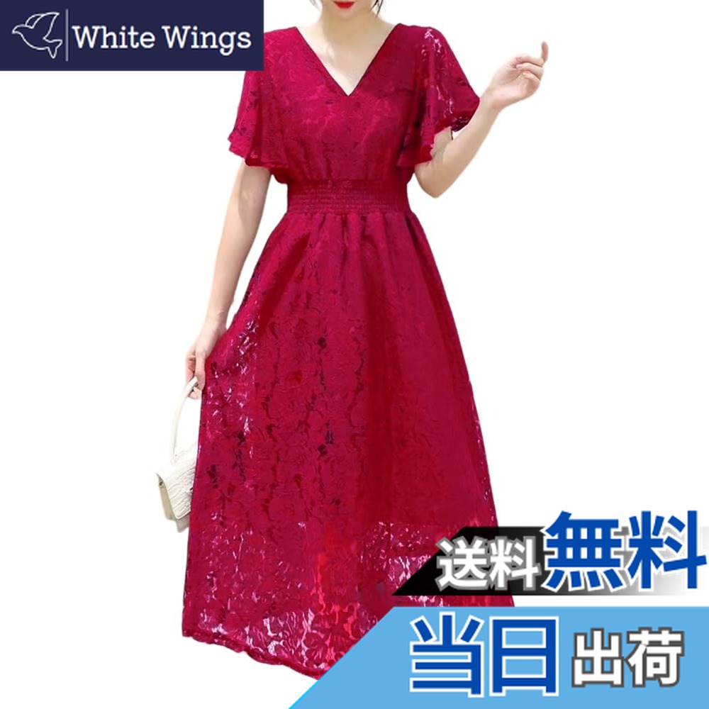 【送料無料】[Collecala] ワンピース 夏チュニックレースワンピー 可愛い 夏 レディース レトロ夏服 ハイウエスト着痩せ ワンピース サマーレースドレス Vネック花柄ウエストゴム 腰が括れたデザインおしゃれ服 色：レッド、サイズ：L