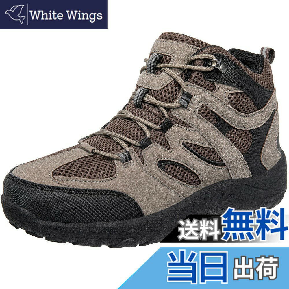 【送料無料】[MERPHINE] トレッキングシューズ 登山靴 メンズ レディース ハイキングシューズ アウトドア 山登り キャンプ ハイキング 初心者 山歩き Shoes For Hiking Trekking ミドルカット 軽量 歩きやすい 3e 色：コーヒー、サイズ：24.0 cm