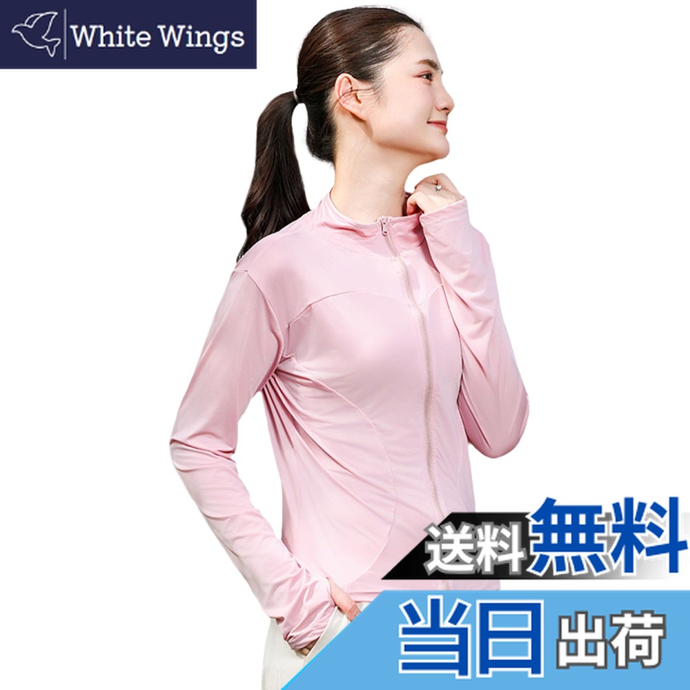 【送料無料】[TeMibery Lyric] ラッシュガード レディース uvカット トップス UPF50+ 日焼け防止服 長袖 指穴デザイン 薄手 通気性 接触冷感 涼しい 冷感素材 日焼け対策 紫外線対策 カジュアル 可愛い おしゃれ 大きいサイズ 前開き 夏 色：ピンク、サイズ：L