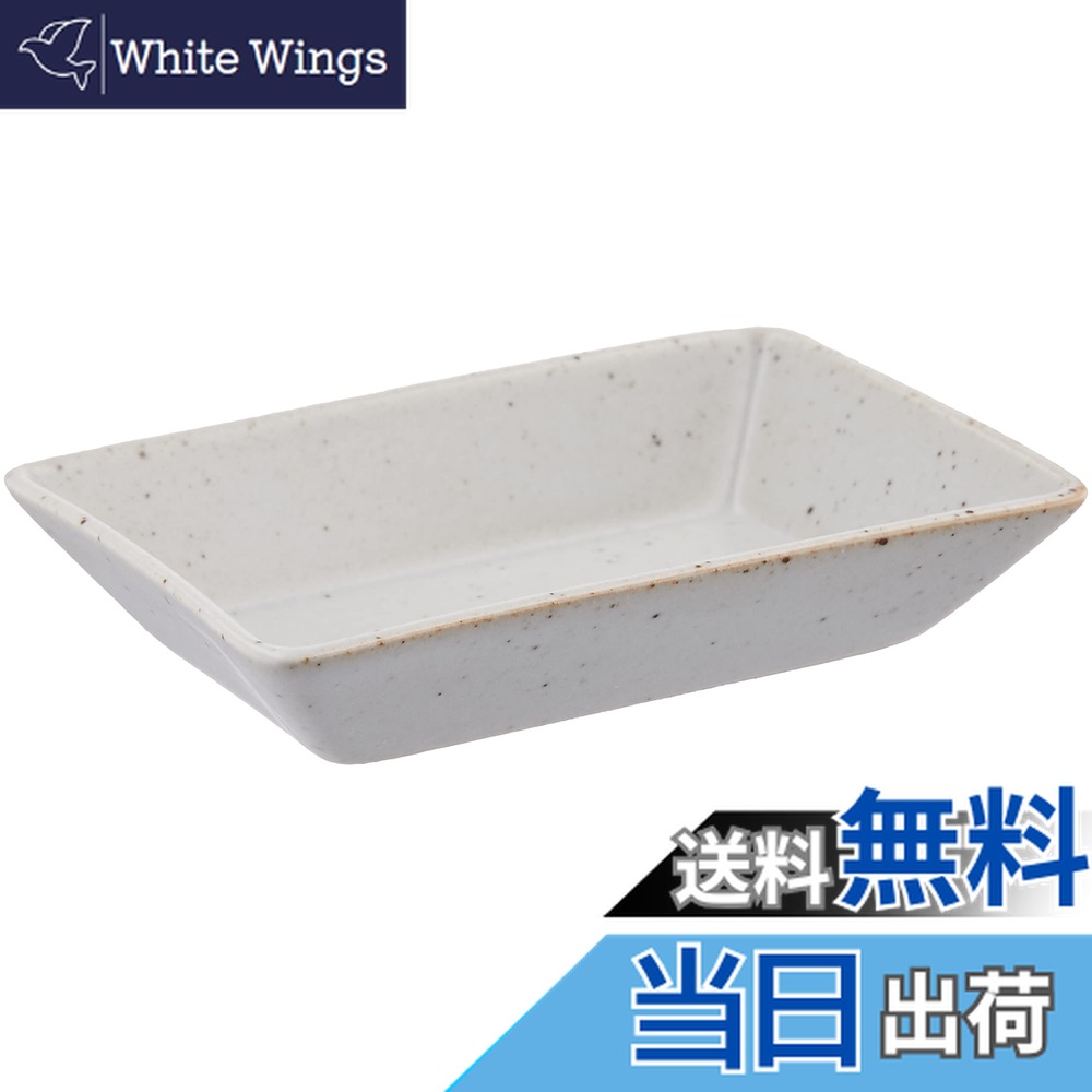 ������̵����TAMAKI ������ �쥯���󥰥�ץ졼��S �����ۥ磻�ȡ���������Small