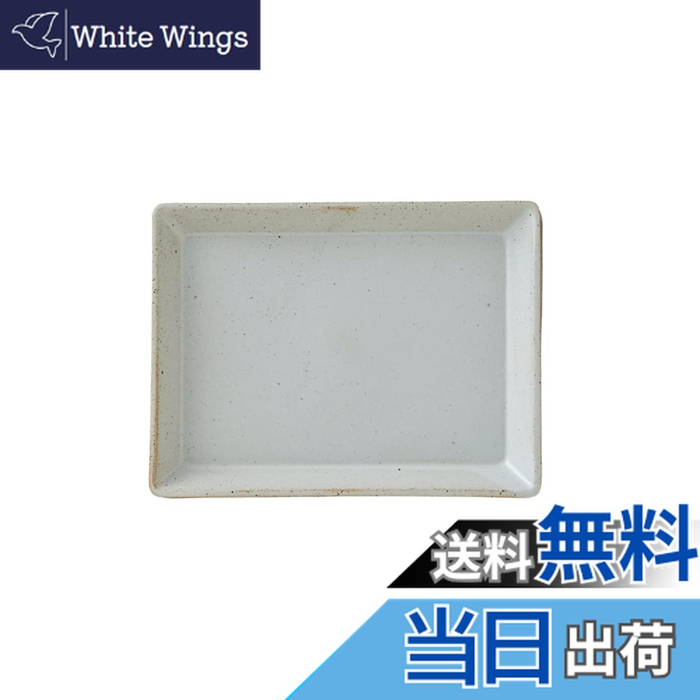 ������̵����TAMAKI ������ �쥯���󥰥�ץ졼��L �����ۥ磻�ȡ���������Large