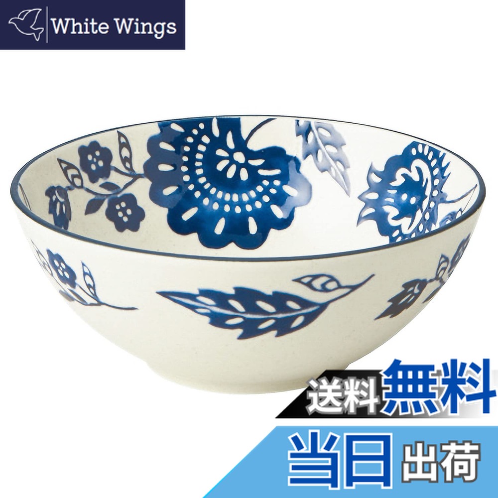 【送料無料】TAMAKI オーブン対応 全4柄 アイカ ボウルS 色：オリエンタルフラワー、サイズ：ボウルS/12.5cm