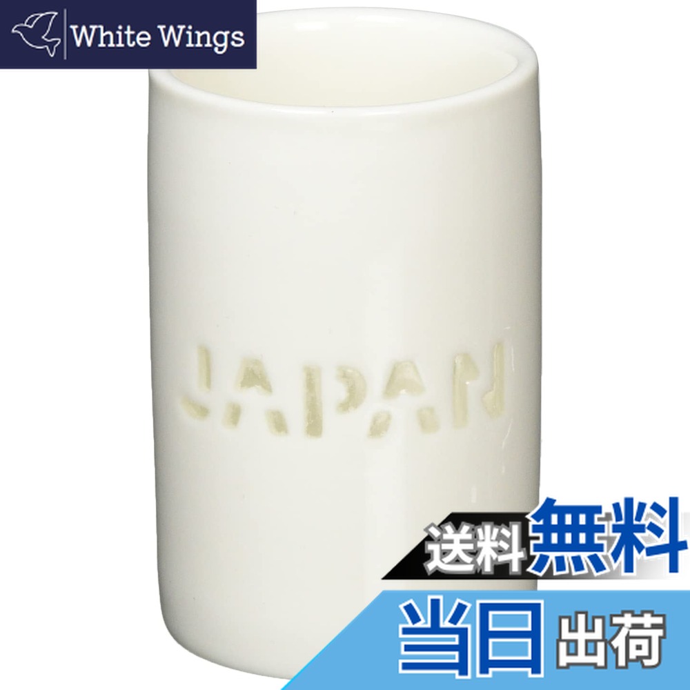 アンティーク　 盃  1客 楽天市場】盃（アート・美術品・骨董品・民芸品｜ホビー）の通販