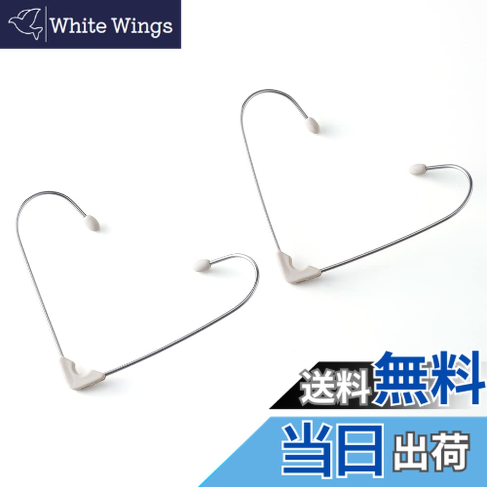 商品情報商品の説明●鴨居や長押、ドアの上など、室内の突起部分にハンガーが掛けられます。●立体的な形状なので、室内の場所や形状に合わせて平行掛けも直交掛けも可能です。●棚や冷蔵庫の天面など、床と平行な面の縁に掛けることもできます。●柔軟性のあるステンレス製なので、掛ける場所や奥行きに合わせて自在に曲げられます。※耐荷重は1本につき4kgまで、広げられる幅は最大18cmまでです。主な仕様 特徴1:1cm以上の凸部にハンガーを掛けられる特徴2:鴨居や長押、ドアの上などでの部屋干しに対応特徴3:棚などの平行な面の淵にも掛けられる特徴4:掛ける場所に合わせて自在に曲がる、ステンレス製特徴5:大型の角ハンガーにも対応サイズ(約) 横15.8cmx縦14.5cmx厚3.6cmbr重量(約) 20gbr素材:本体/ステンレススチール、キャップ・受け部/EVA樹脂生産国:中国耐荷重:4kg