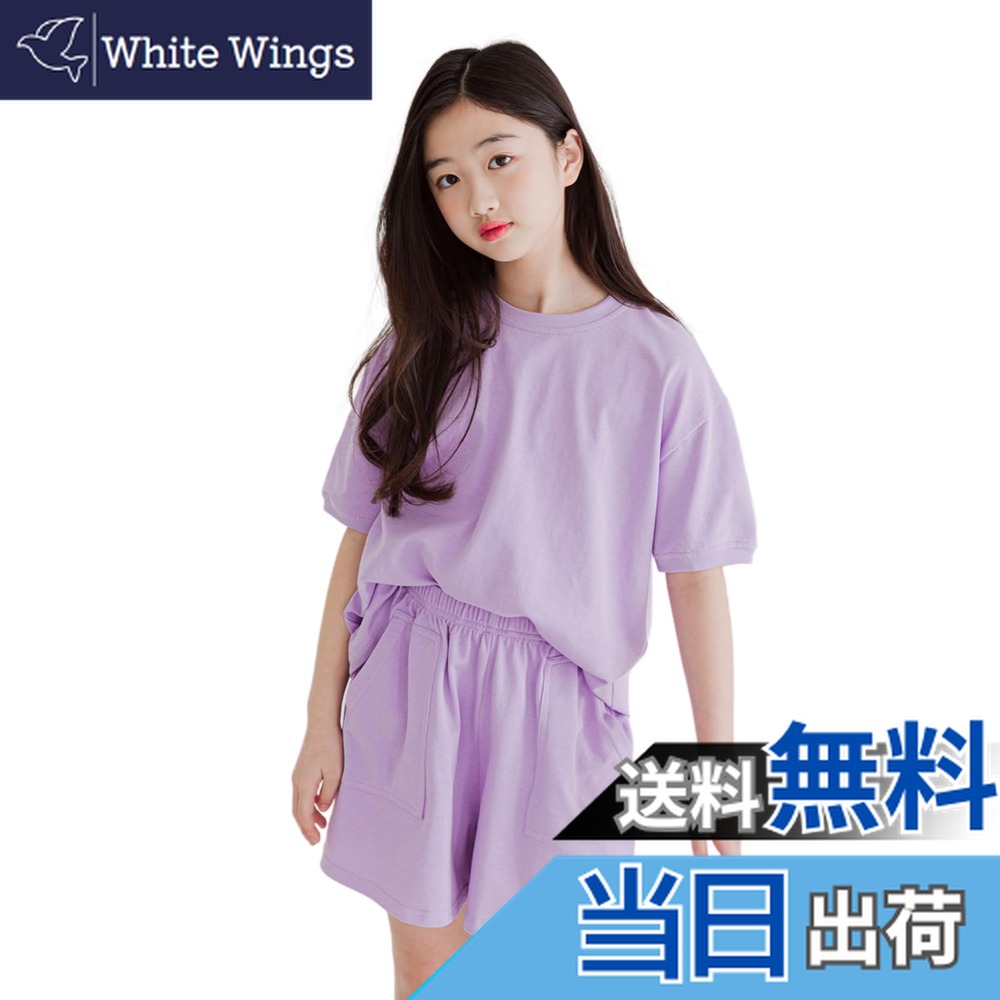 【送料無料】[EnDast] MINIROI 上下2点セット 無地 クルーネック Tシャツ 短パン キッズ セットアップ ..