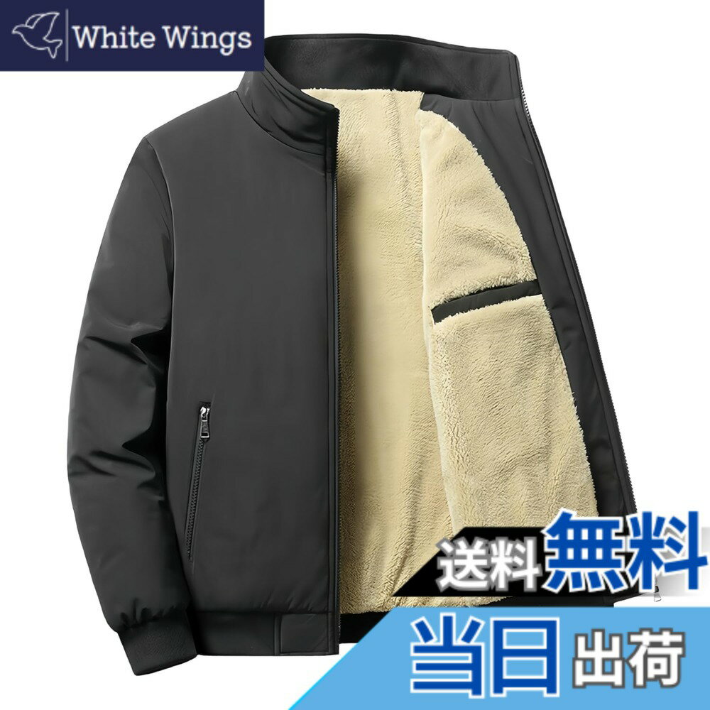 商品情報商品の説明主な仕様 【裏起毛・機能性】裏地は超厚手のボア裏起毛で、ふわふわとした優しい着心地と軽量で柔らかな肌触りで仕上げました。中綿は暖かいだけではなく、ポリエステル製の充填綿で超軽量の体験を与えます。表地は防風性、防汚性、耐摩性のある機能性生地を採用しています。【高品質】表地は防水・防風・耐摩擦に優れた高品質な素材を使用！スッキリとしたシルエットで、キルティングジャケットの野暮ったさを抑えた仕上がりです。襟元、袖口や裾のリブによってシルエットが引き締まって、外気をシャットアウトし、防風防寒性も高めます。表地は厳選した暖かいポリエステル生地を使用、保温性と防寒性はもちろん、型崩れしにくくいつも美しいシルエットを保っています。裏地には肌触りがよく柔らかい素材を使用、快適な着心地を実現しました。しっかりした厚手の生地でこの寒い季節に重宝いただけるオススメの一着。実用的なデザインに仕上げました。【こだわりのデザイン】襟部分は小振りな襟デザインでスマートな印象を与えます。袖口も裾も体型に合わせてフィットし、内外気の漏れと進入を防ぎ、保温効果を高めます。カジュアルなデザイン性を兼ね備えた春秋冬にピッタリなジャケットに間違いなし。M-6XLの大きいサイズをお客様に用意しております。サイズ情報は画像をご覧下さい。「サイズ参考表」M：肩幅47、バスト112、袖丈62、着丈66。L：肩幅48.2、バスト116、袖丈63.5、着丈68。XL：肩幅59.4、バスト120、袖丈65、着丈70。2XL：肩幅50.6、バスト124、袖丈66.5、着丈72。3XL：肩幅51.8、バスト128、袖丈68、着丈74。4XL：肩幅53、バスト132、袖丈69、着丈76。5XL：肩幅54.2、バスト136、袖丈69.5、着丈77。6XL：肩幅56.8、バスト144、袖丈70.5、着丈79。【 注意！ 】通常サイズより小さめに設計されたため、普段着用サイズより1つ上のサイズをおすすめします。ゆったり感が好きな方は2つ上のサイズをおすすめします。