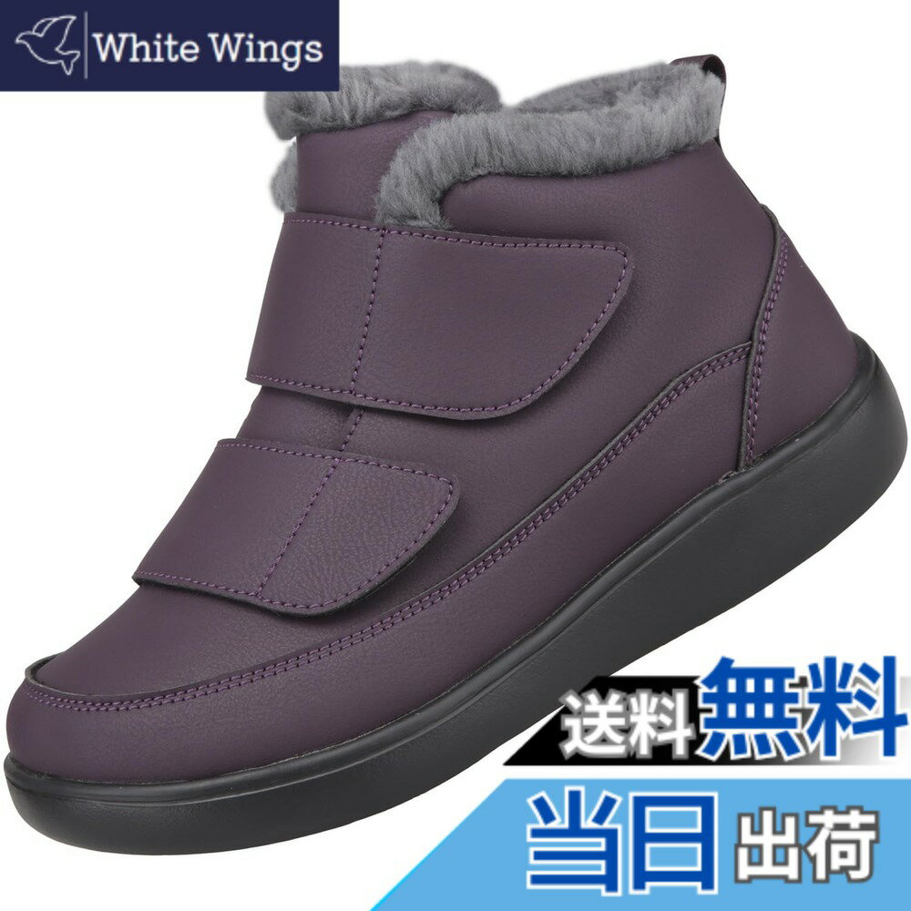 ������̵����[Eagsouni] ���Ρ��֡��� ���Ρ����塼�� �ޥ��å��ơ��� �����󥿡��֡��� ��ä��� ���� �ù� ��ȿ���� ��� ��ǥ����� ���� ���...