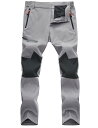 【送料無料】 ロングパンツ メンズ 薄手 速乾 アウトドアパンツ 防撥水 登山ズボン ストレッチ 作業パンツ トレッキング ハイキング 釣りウエア 春夏秋 色:ライトグレー、サイズ:M