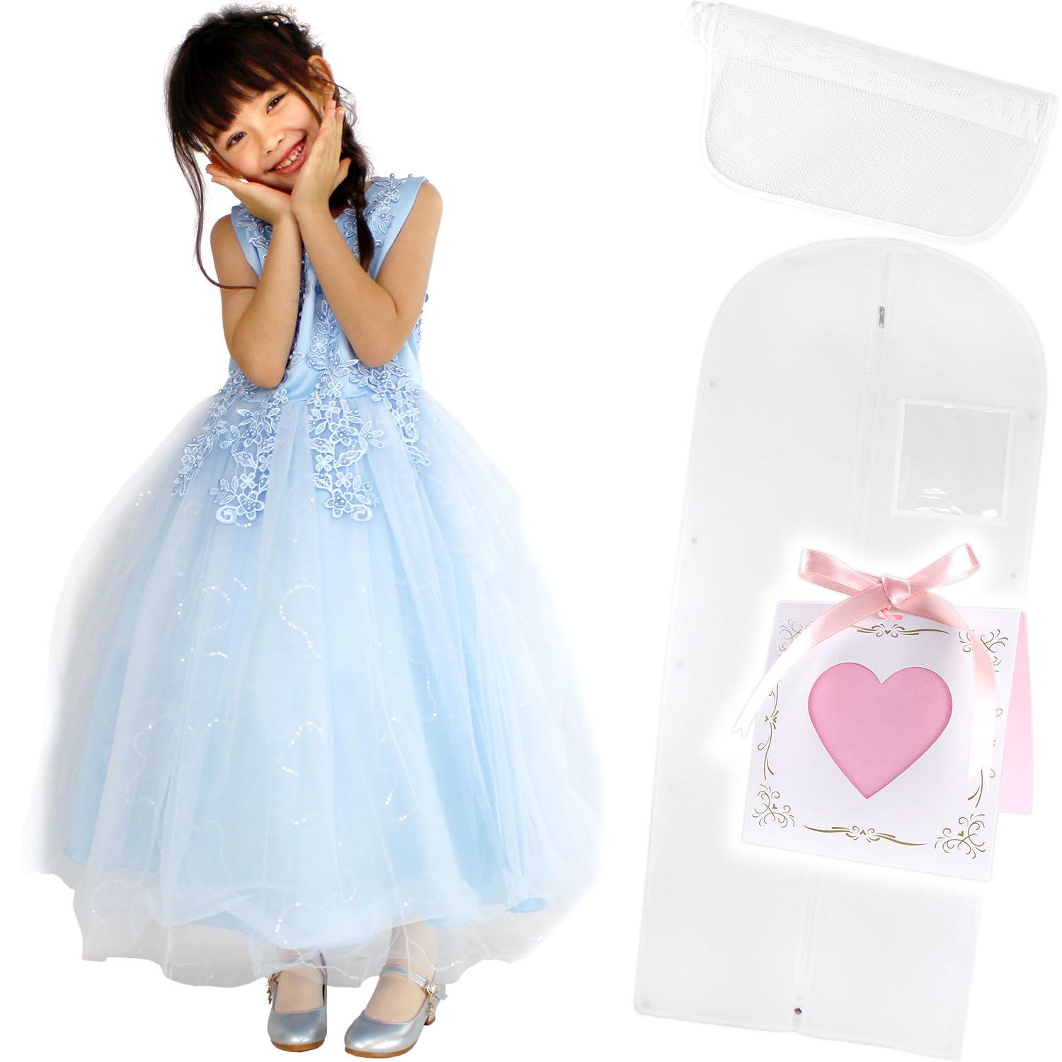 【送料無料】[Reussite] ドレス 子供 キッズ 発表会/あて布 ドレスカバー メッセージカード 付き/ロイ..