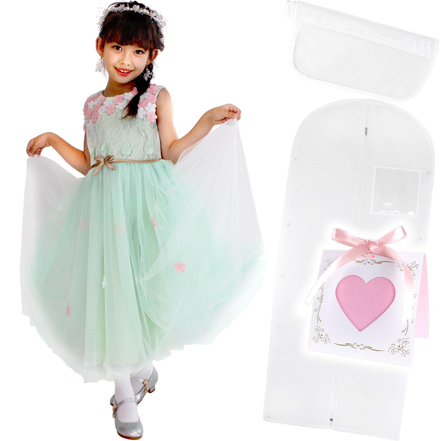 【送料無料】[Reussite] ドレス 子供 キッズ 発表会/あて布 ドレスカバー メッセージカード 付き/ふん..