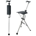 【送料無料】【 Ta-Da Chair ターダチェア 】杖 椅子 2年 ステッキチェア 杖椅子 椅子になる杖 一脚杖 ステッキ チェアー 祖父母 プレゼント 三脚 椅子 杖 軽量 ワンタッチ 散歩 ハイキング 旅行 行列 運動会 シニア Ta-Daチェ 色:ブラック、サイズ:杖の長さ:85cm