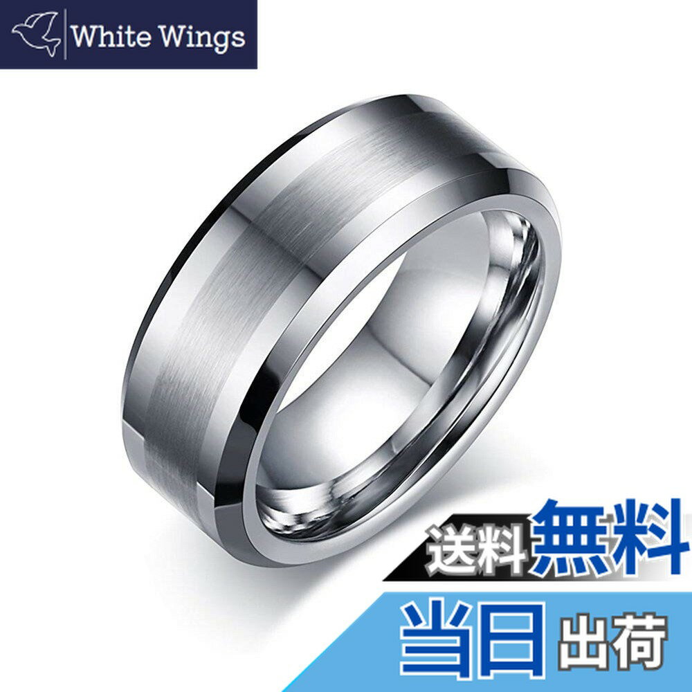 【送料無料】[Rockyu] アクセサリー タングステン 指輪 メンズ リング 平打指輪 2mm 4mm 6mm 8mm つや..