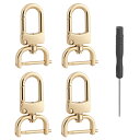 【送料無料】4個セット取り外し可能スナップフックスイベルクラスプ ドライバー付き 360°回転 DIY バッグストラップ交換用キット dカン 取り外し簡単 留め...