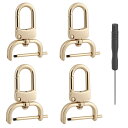 【送料無料】4個セット取り外し可能スナップフックスイベルクラスプ ドライバー付き 360°回転 DIY バッグストラップ交換用キット dカン 取り外し簡単 留め...