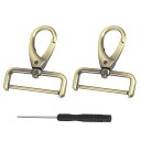 【送料無料】2個セット 取り外し可能 ナスカン ネジ式 ドライバー付き 回転式 バッグ金具 ストラップフック スイベルクラスプ リュック 修理 DIY 手芸 バ...