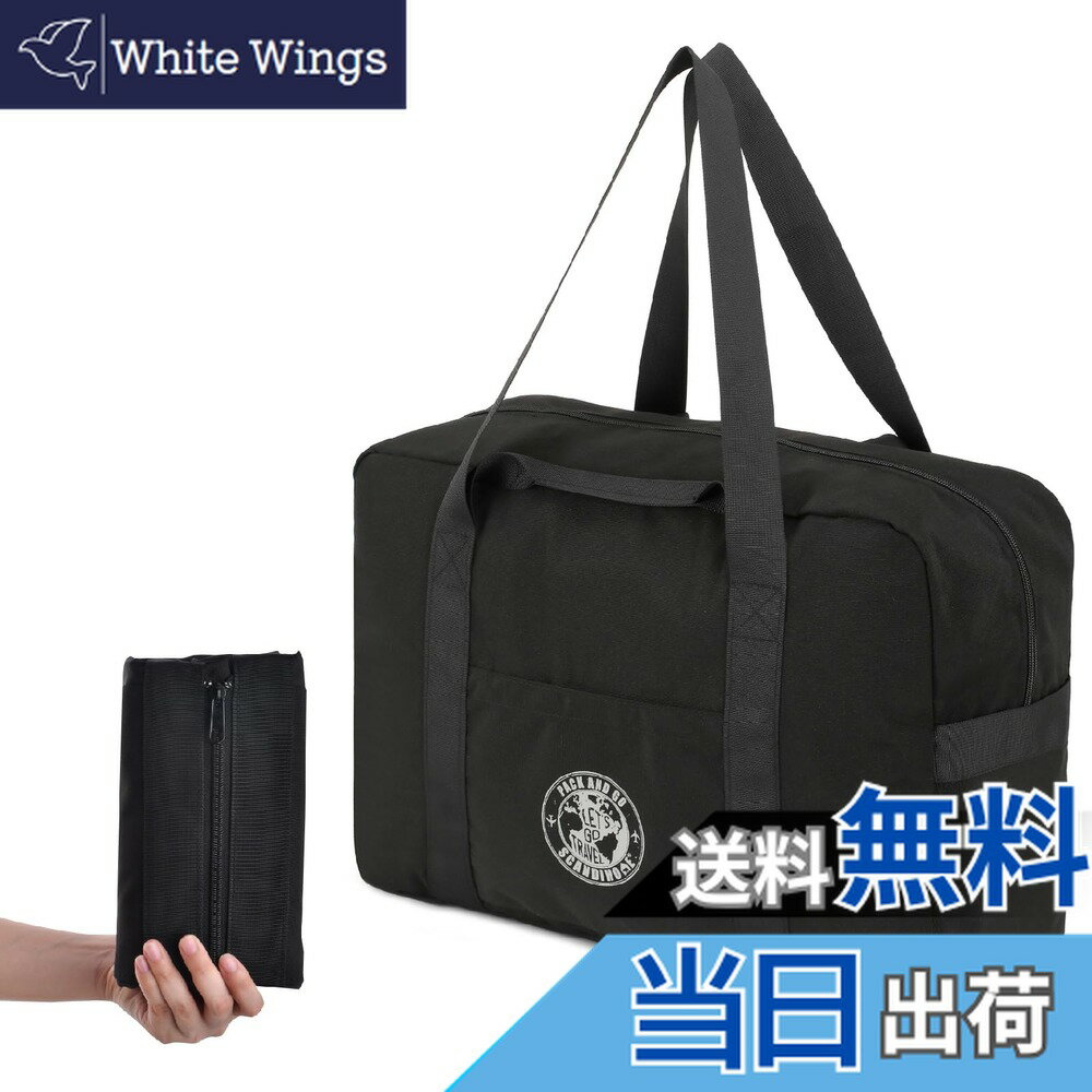 【送料無料】JEELAD ボストンバッグ 旅行バッグ 3WAY 折りたたみ ダッフルバッグ キャリー ...